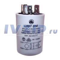 Фильтр сетевой (0,47µF) CAP200UN/481912118143/112LG17/1.57.000.01