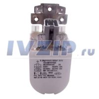 Фильтр сетевой Bosch 00603267/481212118285/311350/CAP212UN/CAP247UN