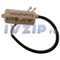 Фильтр сетевой BEKO 4121071186