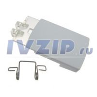 Ручка люка IGNIS 481949869162/IG3809/1.25.010.24