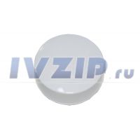 Ручка программатора СМА Атлант 771239201300