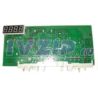 Модуль СМА Hansa PC5.04.21.201/8023170