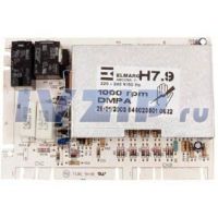 Модуль ARDO 546023500/546013300/651017468