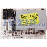 Модуль ARDO 546023700/651017470/546010000/546013500