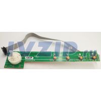 Модуль управления СМА Hansa 8037980