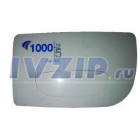 Передняя крышка ёмкости для порошка (лотка дозатора моющих средств) ARDO 110457600/651051617