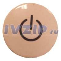 Кнопка включения Sams DC64-00811A