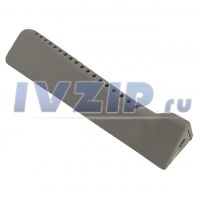 Лопасть барабана BEKO (L- 255мм) 2705570400/2845100200