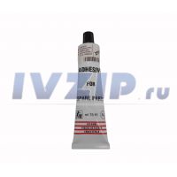 Клей для пластиковых баков 75 гр. 03AG265