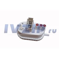 Датчик уровня воды Hansa 8013109