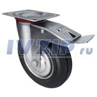 Колесо поворотное с тормозом SCb 55 (28) (125мм, платформа 102×84мм, 100кг, подшипник роликовый)